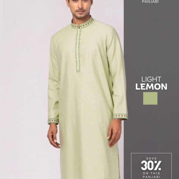 লেমন কালার - প্রিমিয়াম কটন ফেব্রিকের এমব্রয়ডারি পাঞ্জাবি