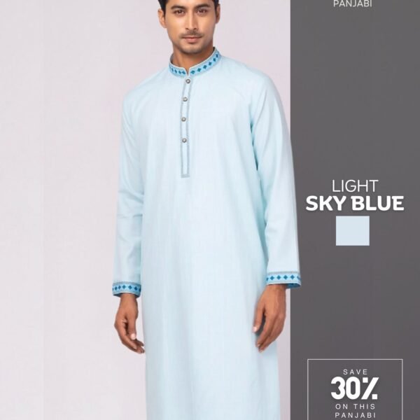 স্কাই ব্লু কালার - প্রিমিয়াম কটন ফেব্রিকের এমব্রয়ডারি পাঞ্জাবি